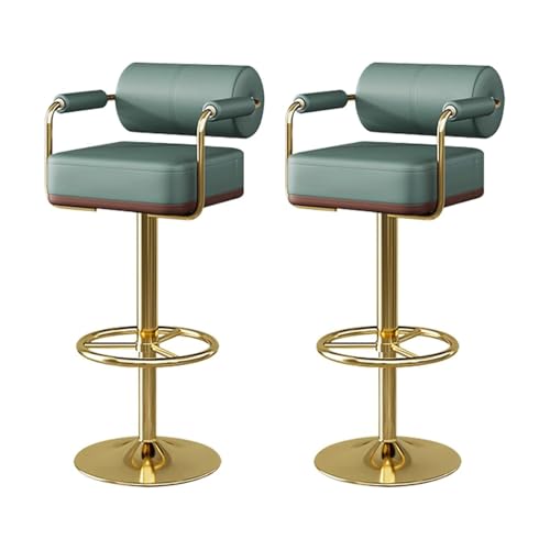 UINGBPXT 2er Set Barhocker Höhenverstellbar und 360° Drehung Barhocker mit Rückenlehne und Fußhocker Barhocker Moderne Barhocker UINGBPXT 2er Set Barhocker Höhenverstellbar und 360° Drehung Barhocker mit Rückenlehne und Fußhocker Barhocker Moderne Barhocker von UINGBPXT
