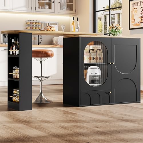 UIXENI 360° Rotating Bar Table, Extendable Buffets Sideboard with Shelves and Glass Door for Dining Room, Bistro, Restaurant (Black) von UIXENI