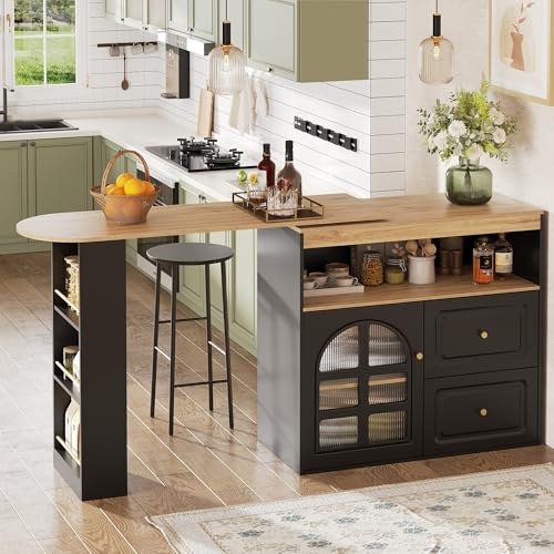 UIXENI Extendable Bar Table with 2 Drawers, Snack Shelf, Open Storage Compartment, Rotatable Dining Table with Shelves and Arch Glass for Bar Bistro Dining Room (Black) von UIXENI