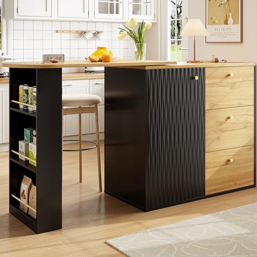 UIXENI Kitchen Island with Extendable Swivel Dining Table, Rotatable Bar Table with Cabinet, 3 Drawers and Open Shelves for Dining Room UIXENI Kitchen Island with Extendable Swivel Dining Table, Rotatable Bar Table with Cabinet, 3 Drawers and Open Shelves for Dining Room von UIXENI