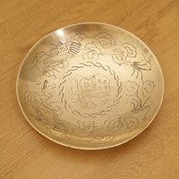 26 cm Teller/Schale Tablett || Vintage Messing Drachenmuster 26 cm Teller/Schale Tablett || Vintage Messing Drachenmuster von UKAmobile