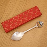 Krug E.p.n.s. A1 Melb Löffel Im Original Karton || Vintage Guter Vintage Zustand Donnerstag Insel von UKAmobile