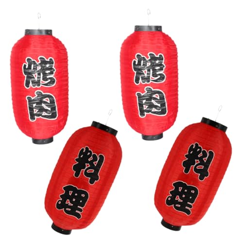 UKCOCO 4stücke Japanische Papierlaterne Traditionelle Hängende Laterne Für Restaurants Indoor Und Outdoor Dekoration Langlebige Und Dekorative Lanternen Für Festliche Anlässe von UKCOCO