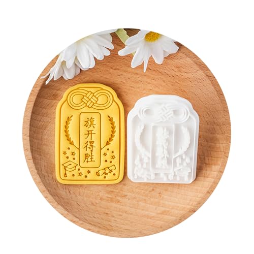 Schöne Muster Keks Embosser Graduierungsthema Keks Backmarken Stempel Geprägte Backformen Für Enthusiasten Dessert Präge Werkzeug von ULIJTH
