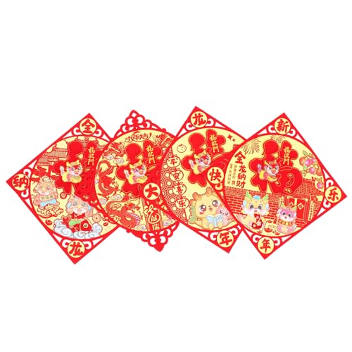 ULTECHNOVO 4 Stück Teiliges Fu Zeichen Türaufkleber für Chinesisches Neujahrsfest Hochwertige Filz Textur Einfache Anwendung Dekorativ für Tür und Fenster Festliche Frühlingsfest Deko ULTECHNOVO 4 Stück Teiliges Fu Zeichen Türaufkleber für Chinesisches Neujahrsfest Hochwertige Filz Textur Einfache Anwendung Dekorativ für Tür und Fenster Festliche Frühlingsfest Deko von ULTECHNOVO