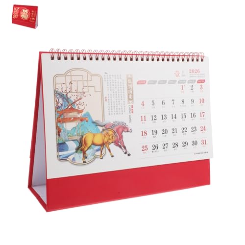 ULTECHNOVO Chinesischer Tischkalender Monatl Flip Kalender mit Traditionellem Design Stabiler Basis Kulturellen Elementen für Büro Zuhause Effizienter Planer Reichhaltige Chinesische Kunst von ULTECHNOVO