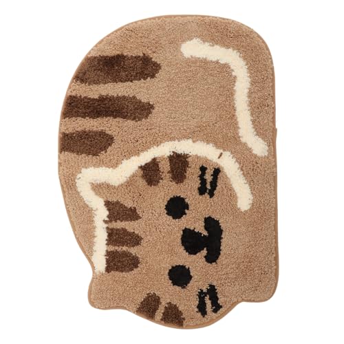 ULTECHNOVO Katzen Fußmatte Rutschfester TPR Unterseite Süßes Cartoon Design Wasserabsorbierend für Wohnzimmer und Badezimmer Farbecht und Langlebig für Eingangsbereich ULTECHNOVO Katzen Fußmatte Rutschfester TPR Unterseite Süßes Cartoon Design Wasserabsorbierend für Wohnzimmer und Badezimmer Farbecht und Langlebig für Eingangsbereich von ULTECHNOVO