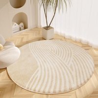Rund Teppich Wohnzimmer 100cm, Ultrixe Flauschiger Kurzflor Teppich Waschbarer Moderner Teppiche rutschfest Teppiche für Esszimmer Küchen Rund Teppich Wohnzimmer 100cm, Ultrixe Flauschiger Kurzflor Teppich Waschbarer Moderner Teppiche rutschfest Teppiche für Esszimmer Küchen von ULTRIXE