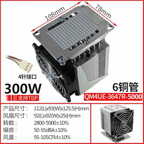 4U Server Kühler for LGA 3647 Kühler LGA3647 Quadrat Rechteck Kühlkörper Lüfter CPU Kühler(R-5000) von UMXJEXU