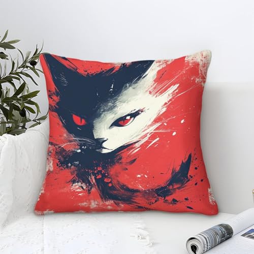 UNRXJZLVM Kat Kissenbezug 1er Set Kissenbezüge Wohnzimmer Kissenhülle Sofakissen Polyester Polster Textil Für Sofa Schlafzimmer Couch Outdoor Dekokissen 40x40cm von UNRXJZLVM