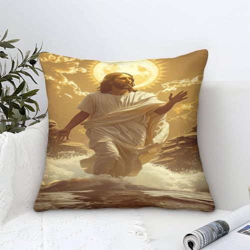 UNRXJZLVM Mythischer Jesus Kissenbezug 1er Set Kissenbezüge Wohnzimmer Kissenhülle Sofakissen Waschbar Kopfkissenbezug Für Sofa Schlafzimmer Couch Outdoor Deko Kissen 40x40cm von UNRXJZLVM