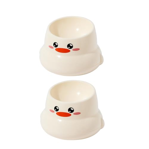 2 x erhöhte Katzennäpfe zum Schutz des Nackens, Haustiernapf für Verdauung, Gesundheit, Futternapf 2 x erhöhte Katzennäpfe zum Schutz des Nackens, Haustiernapf für Verdauung, Gesundheit, Futternapf von UNTERING