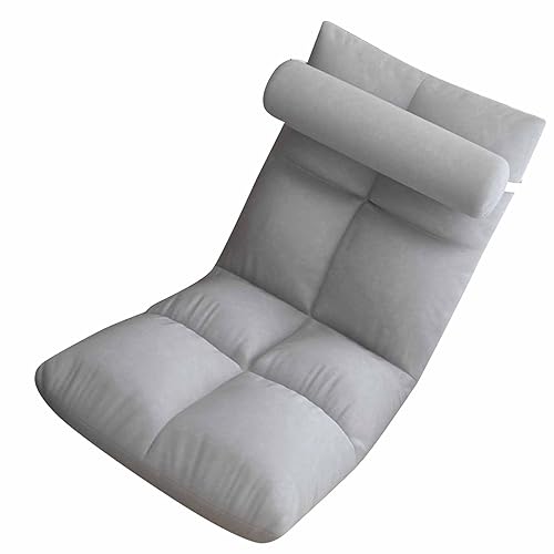 UPALDHOU Multifunktionaler Bodenstuhl Weiche Klappbank mit Verstellbarer Rückenlehne Vollständig Flache Position in der Innenhöhung der Chaise Lounge Stuhl für Entspannung Wohnzimmer oder von UPALDHOU