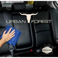 Lederpflege für Reitsport i Lederpflege-Set zur Reinigung & Pflege von Leder von URBAN FOREST