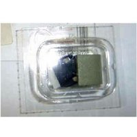 Ersatz-zusatztaste fÜr 1130/100/b1 gegensprechanlagen - Urmet Ersatz-zusatztaste fÜr 1130/100/b1 gegensprechanlagen - Urmet von URMET