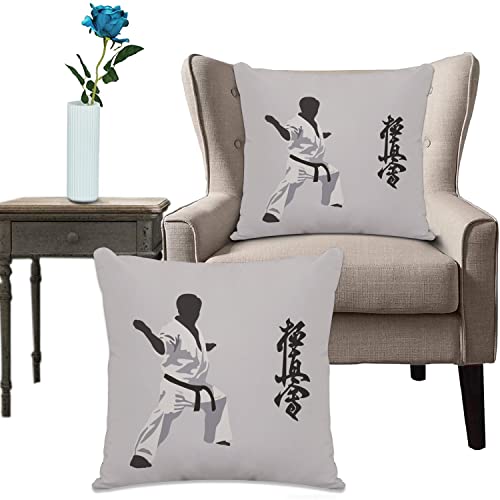 Kissenhülle Super Weich Home Decoration,Heimdekoration,Mann, EIN engagierter Karate-Student, Inschrift über Judo, japanische Kampfbewegung, Sport, Erhol,Pillowcase Sofakissen für Wohnzimmer Sofa Bed von URSOPET