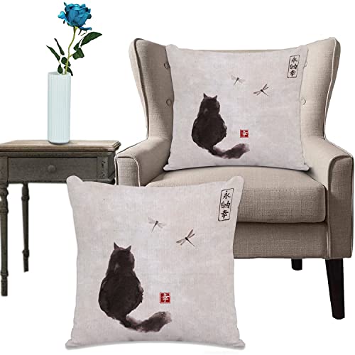 Kissenhülle Super Weich Home Decoration,Heimdekoration,Vintage Flauschige Katze und Libelle Traditionelle japanische Tuschemalerei,Pillowcase Sofakissen für Wohnzimmer Sofa Bed von URSOPET