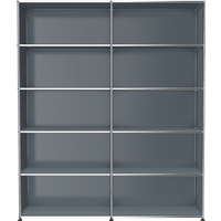 USM Haller - Regal 2x5 Offen USM Haller - Regal 2x5 Offen von USM Haller