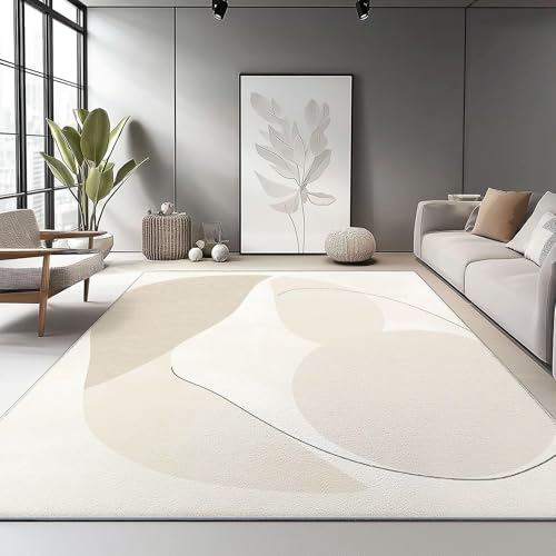UUZEAI Moderne rutschfest Teppiche Wohnzimmer Abstraktes Unregelmäßig Geometrie Minimalismus Weiche Waschbarer Kurzflor Teppich für Schlafzimmer Esszimmer Büro Deko(150x250cm) von UUZEAI
