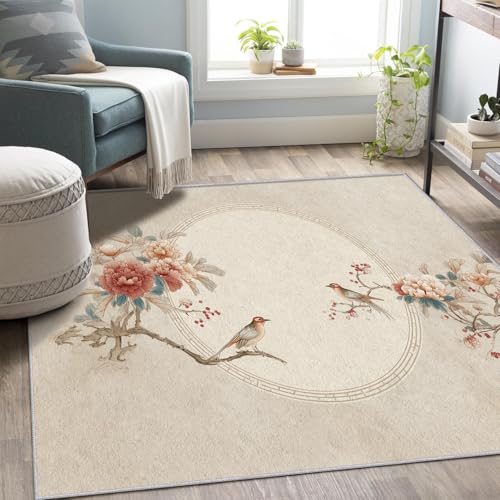 UUZEAI Teppich Wohnzimmer Waschbar Weich, Vintage Blumen Vogel Muster Kurzflor Teppiche Waschbar rutschfest für Esszimmer Küchen Schlafzimmer Büro Bereich Dekor, Beige(200x280cm) von UUZEAI