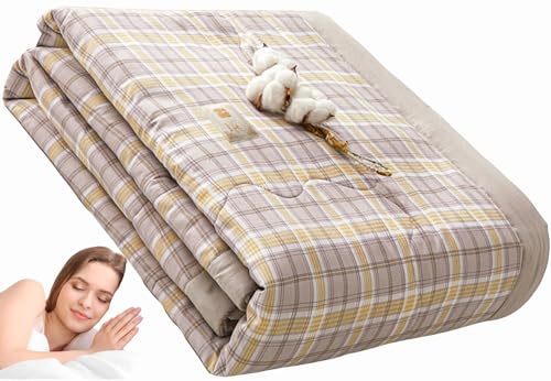 UWOBTN Kühlende Decke Cotton Down Bettdecke Weich Baumwolle Daunendecke Bettwäsche Sommer-Bettdecke leichte Baumwolldecke Erfrischende und Atmungsaktive Kühldecke(#10,150x200cm) von UWOBTN