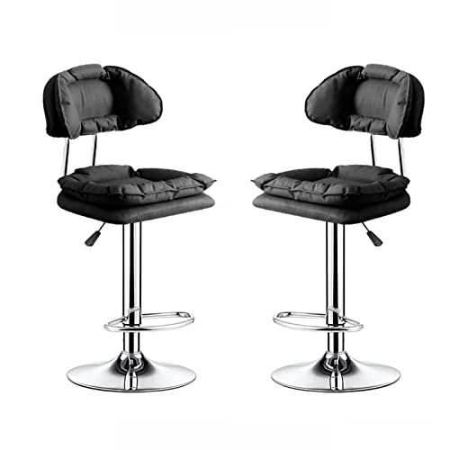 UXHRILSV Set mit 2 Barhockern – verstellbare Höhe 62–83 cm, Metall-Frühstückshocker, Küchenthekenstühle mit Lederschwammkissen, ergonomisches Design, Heimkomterstuhl (Farbe: Grau) (Schwarz) von UXHRILSV