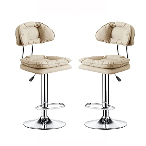 UXHRILSV Set mit 2 Barhockern – verstellbare Höhe 62–83 cm, Metall-Frühstückshocker, Küchenthekenstühle mit Lederschwammkissen, ergonomisches Design, Heimkomterstuhl (Farbe: Grau) (Weiß) von UXHRILSV