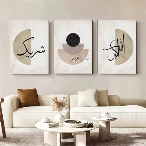 Ueiwffzo 3er Poster Set, Abstrakt Wandbilder Islamischen Leinwand Malerei, Arabische Kalligraphie Wandposter, Ohne Rahmen Kunstposter, Wohnzimmer Wanddeko (50x70cm) von Ueiwffzo