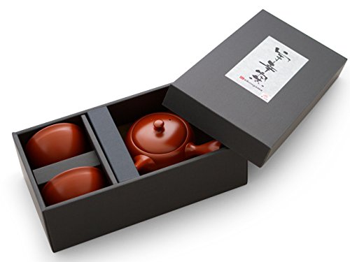 Original japanische Teekanne, Kyusu, mit 2 Becher: Shudei Kyogata. Integriertes Tee-Sieb aus Edelstahl. Echt japanisches Tee-Set aus natürlichem Tokoname-Ton in schöner Geschenk-Box… von Ukou