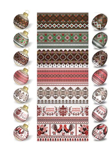 Ukrainisches Kunsthandwerk -Set-Ostereier Folie.Eierfarbe.Traditionelle Ostern Gemälde. Set Nr.1, 14, 4, 43,39 reicht für 35 Eier von Ukrainisches Kunsthandwerk