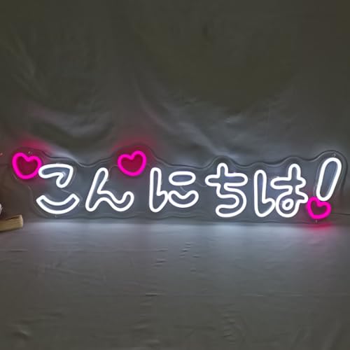 LED-Schild, japanische Sushi-Neonschilder, Kawaii-LED-Leuchten, Wanddekoration, koreanischer Stil, Nachtlampen, Party-Dekoration, Licht, USB-Helligkeit einstellbar von Ulalaza