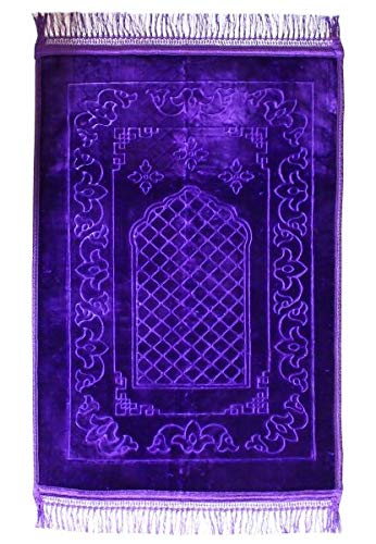 Marokkanischer Orientalischer Teppich/Gebetsteppich - Lila von Unbekannt
