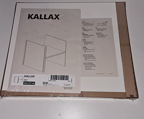 Unbekannt IKEA KALLAX Einsatz mit 1 Boden; in weiß; (33x33cm) von Unbekannt