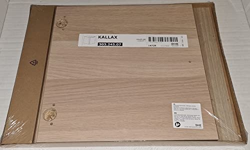 Unbekannt IKEA KALLAX Einsatz mit Tür; Eicheneffekt weiß lasiert; (33x33cm) von Unbekannt