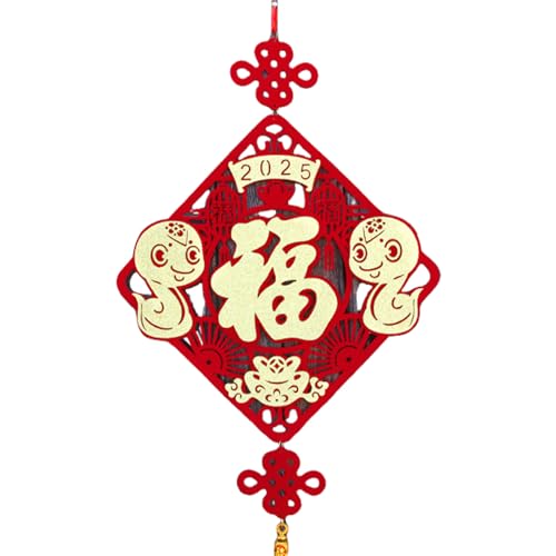 Chinesisches Neujahr 2025 Luck Charakter Ornament Handgefertigte Chinesische Frühlingsfestival Dekoration Schaufenster Hängsanhänger Feier Partyzubehör von UncleS
