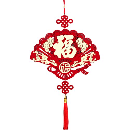 Chinesisches Neujahr 2025 Luck Charakter Ornament Handgefertigte Chinesische Frühlingsfestival Dekoration Schaufenster Hängsanhänger Feier Partyzubehör von UncleS