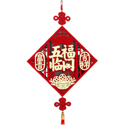 Chinesisches Neujahr 2025 Luck Charakter Ornament Handgefertigte Chinesische Frühlingsfestival Dekoration Schaufenster Hängsanhänger Feier Partyzubehör von UncleS