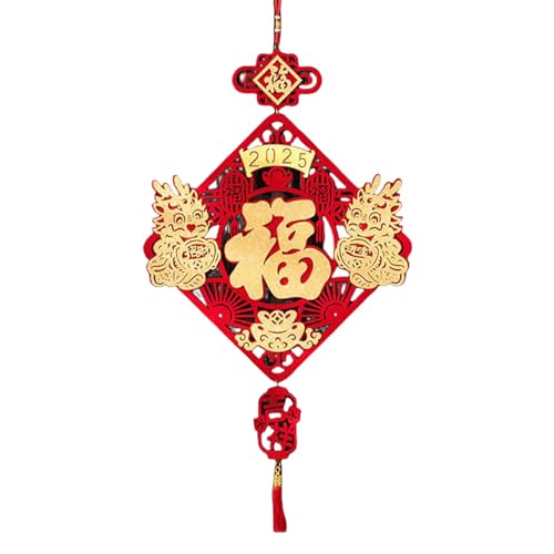 Chinesisches Neujahr 2025 Luck Charakter Ornament Handgefertigte Chinesische Frühlingsfestival Dekoration Schaufenster Hängsanhänger Feier Partyzubehör von UncleS