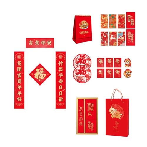 UncleS Frühlingsfestival 2025 Schlangenjahresjahresfeier Pack Mit Wesentlichen Dekorenartikeln Für EIN Erfolgreiches Chinesisches Neujahr Chinesische Neue Dekore UncleS Frühlingsfestival 2025 Schlangenjahresjahresfeier Pack Mit Wesentlichen Dekorenartikeln Für EIN Erfolgreiches Chinesisches Neujahr Chinesische Neue Dekore von UncleS