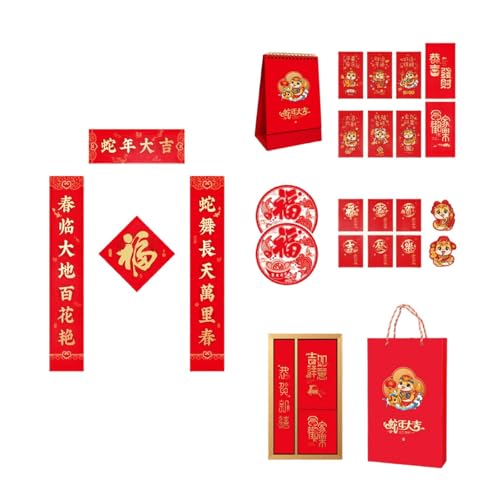 UncleS Frühlingsfestival 2025 Schlangenjahresjahresfeier Pack Mit Wesentlichen Dekorenartikeln Für EIN Erfolgreiches Chinesisches Neujahr Chinesische Neue Dekore von UncleS