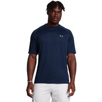 Under Armour Trainingsshirt "UA TECH 2.0 SS TEE" von Under Armour