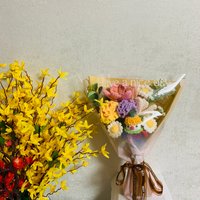 Gehäkelte Blumen, Niedliche Clownstulpe Nelkenblumenverzierungen, Niedlich Ein Blumenstrauß Jubiläumsblumenstrauß Geschenk Für Ihre von UniqueWeaveShop