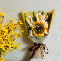 Gehäkelte Sonnenblumen Eukalyptus Daisy Calla Lilie Blume, Ein Blumenstrauß Geschenk Für Sie von UniqueWeaveShop