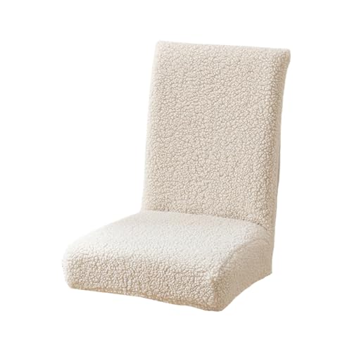 Uqezagpa Dicke Plüsch-Stuhlhülse, weich und warm für Herbst und Winter, ohne Armlehnen, Stuhlhusse für Esszimmer und Küche Uqezagpa Dicke Plüsch-Stuhlhülse, weich und warm für Herbst und Winter, ohne Armlehnen, Stuhlhusse für Esszimmer und Küche von Uqezagpa
