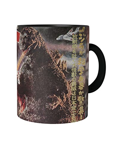 Urban Backwoods Monster Vintage Asia II Tasse Mit Spruch Kaffeetasse von Urban Backwoods