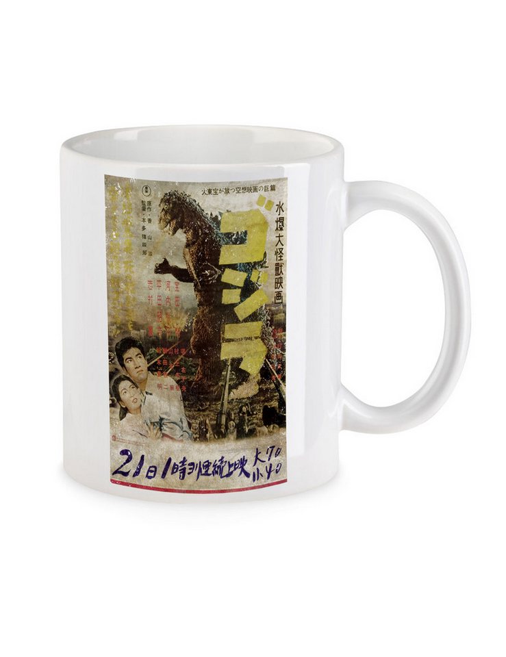Urban Backwoods Tasse Godzilla Vintage Asia I Kaffeetasse Vintage Asia I Japan Goijra Tokyo, Keramik, Godzilla Nippon King Kong von Urban Backwoods