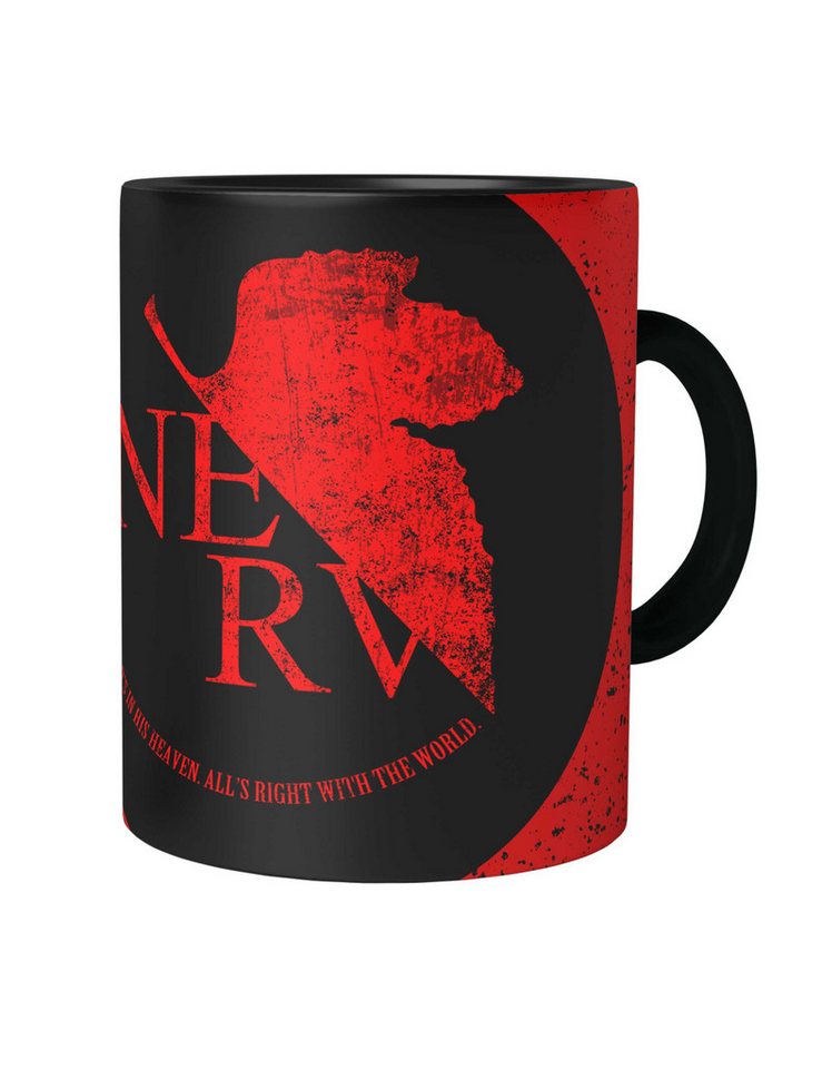 Urban Backwoods Tasse Nerv Kaffeetasse Gendo Gehirn Organisation Seele Evangelion Ikari Kult, Keramik, Seele Evangelion Ikari von Urban Backwoods