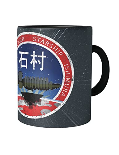 Urban Backwoods Vintage Planet Cracker Starship Ishimura Logo Tasse Mit Spruch Kaffeetasse von Urban Backwoods