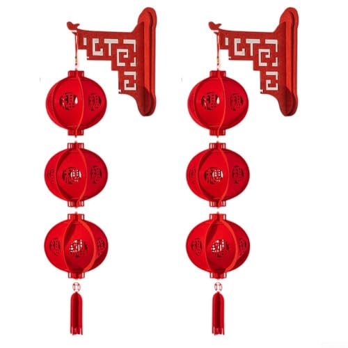Festive Lantern Wall Hangings for Spring Festival Bring Good Fortune to Your New Year Celebrations (A) von UrbanHui
