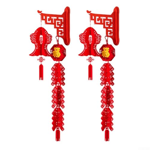 Festive Lantern Wall Hangings for Spring Festival Bring Good Fortune to Your New Year Celebrations (B) von UrbanHui